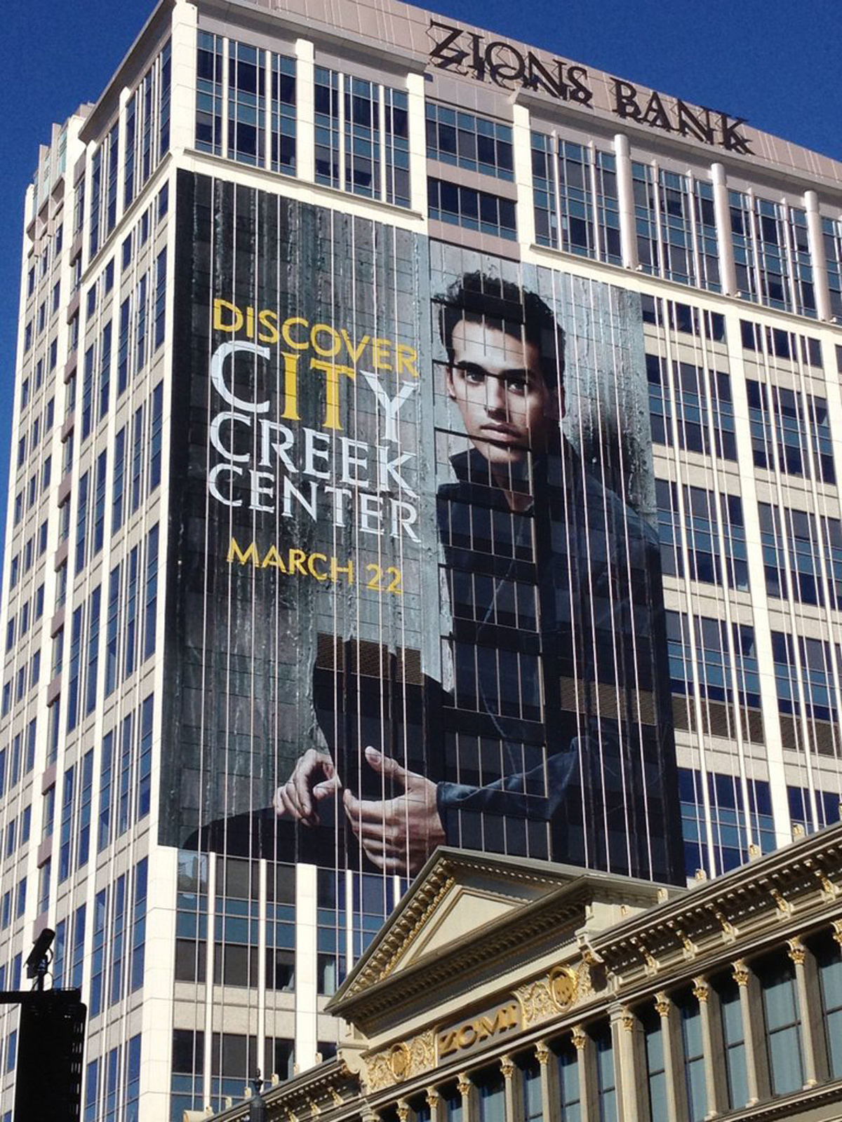 Clear Focus Building Graphic City Creek Center