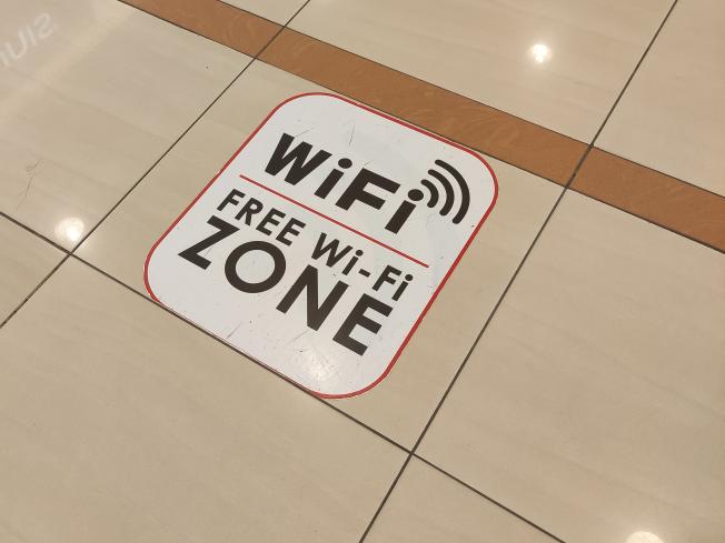 P & P, POP, Wifi Zone