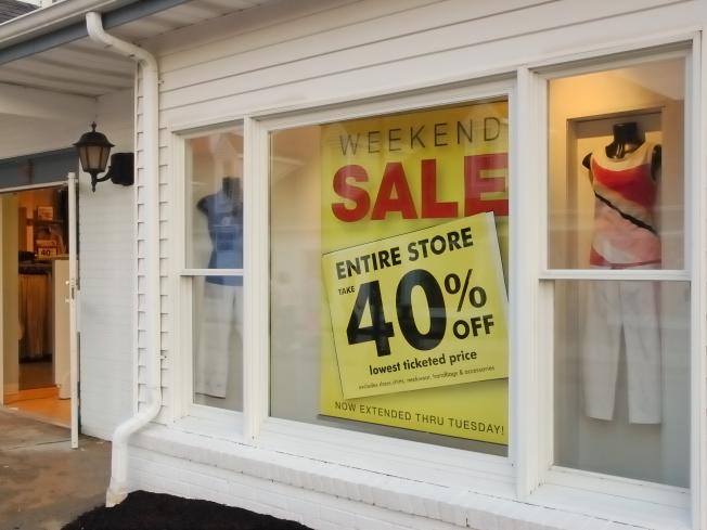 P & P, POP, Yellow Window Sign 40% off